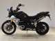 Фото Triumph TIGER 900 RALLY PRO 2025 с японского аукциона