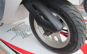 HONDA STANDUP TACT AF24