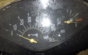 HONDA DIO Gen.6 AF62