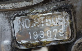 HONDA DAX 50 ST50