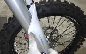 HUSQVARNA TC85