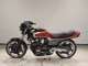 Фото Honda CBX400F 1984 с японского аукциона
