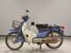 Фото Honda C50 SUPER CUB с японского аукциона