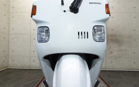 HONDA GYRO TA03