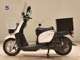 Фото Yamaha GEAR Gen.2 2024 с японского аукциона