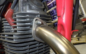 HONDA FTR223 2016 MC34