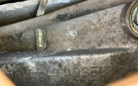 HONDA CREA SCOOPY AF55