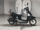 Фото Honda TACT BASIC с японского аукциона