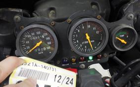 SUZUKI RG250 Gamma