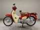 Фото Honda C50 SUPER CUB 2020 с японского аукциона