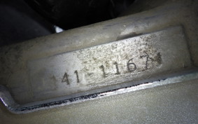 SUZUKI SKYWAVE 250S Gen.3 CJ46A