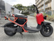 Фото Honda ZOOMER 2004 с японского аукциона