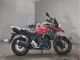 Фото Suzuki V-STROM 250 с японского аукциона