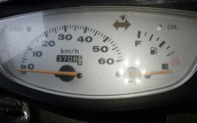 HONDA DIO GEN 3 AF34