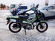 Фото Honda CT125 HUNTER CUB с японского аукциона