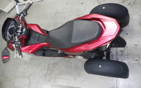 HONDA PCX 150 TRIKE 2026