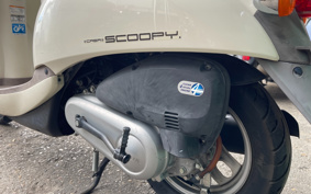 HONDA CREA SCOOPY AF55