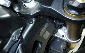 YAMAHA TRACER 9 GT+ 2025 RN70J