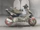 Фото Kymco SUPER 9S с японского аукциона