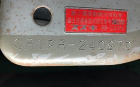 SUZUKI LET's 2 CA1PA