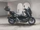 Фото Yamaha N-MAX 125 с японского аукциона