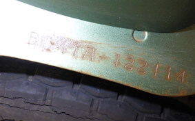 SUZUKI BIRDIE 80 BC41A