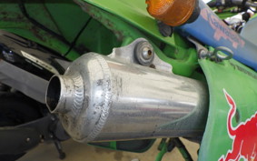 KAWASAKI KDX200SR Gen.2 DX200G