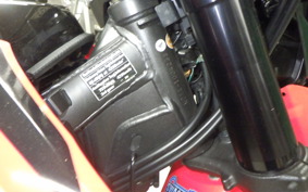 HONDA CRF250M 2021 MD44