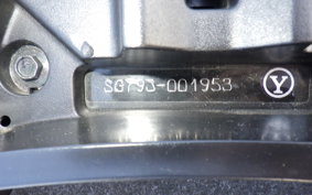 YAMAHA X FORCE SG79J