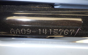 HONDA C50 SUPER CUB 1999 AA09