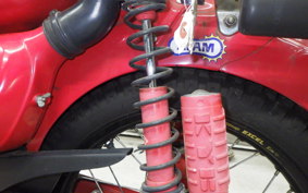HONDA CT110 HUNTER CUB