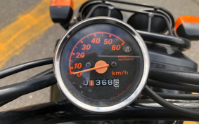 HONDA ZOOMER AF58