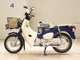 Фото Honda C50 SUPER CUB с японского аукциона