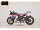 Фото Honda CBR1000RR RSP 2023 с японского аукциона