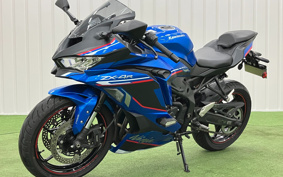 KAWASAKI NINJA ZX-4R SE 2023