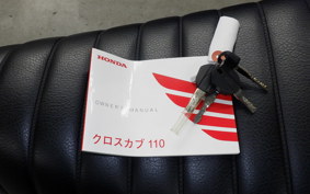 HONDA ｸﾛｽｶﾌﾞ110-2 2009 JA45