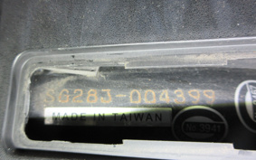 YAMAHA MAJESTYS SG28J