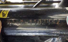 HONDA CB400SF VTEC K NC42