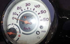 HONDA GIORNO 2 AF70