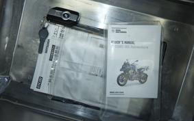 BMW R1250GS ADVENTURE 2023