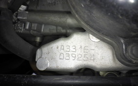 YAMAHA GEAR Gen.2 UA08J