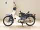 Фото Honda C50 SUPER CUB 2023 с японского аукциона