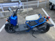 Фото Honda ZUMAR 2004 с японского аукциона