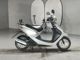Фото Honda DIO с японского аукциона