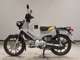 Фото Honda CROSS CUB 110 с японского аукциона