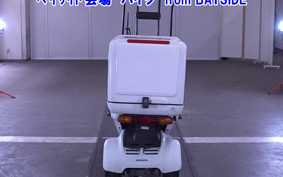HONDA GYRO CANOPY-2