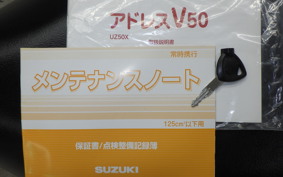 SUZUKI ADDRESS V50 Gen.2 CA44A