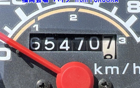 HONDA C90