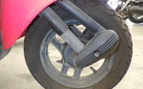 HONDA GIORCUB AF53
