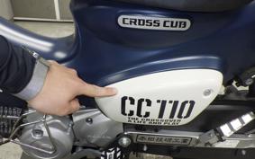 HONDA CROSS CUB 110 JA60